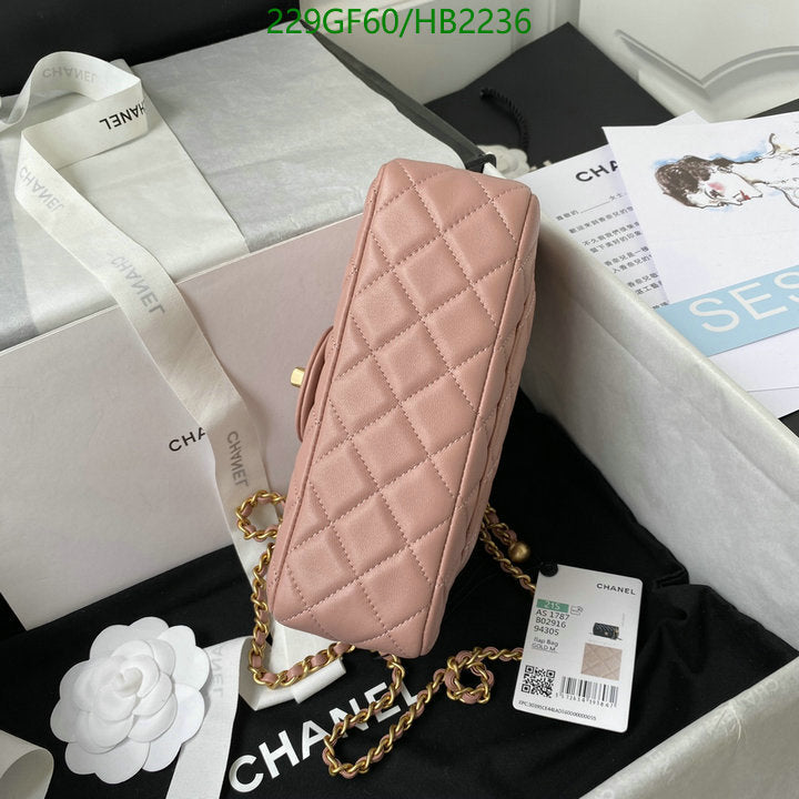 SAMC - CHL Bags - 213