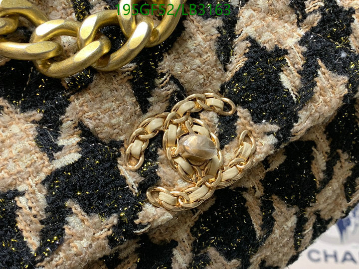 SAMC - CHL Bags - 918