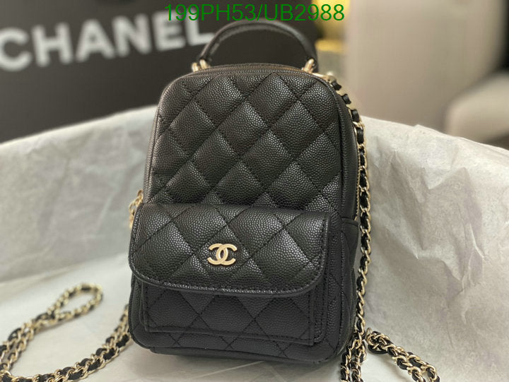 SAMC - CHL Bags - 355