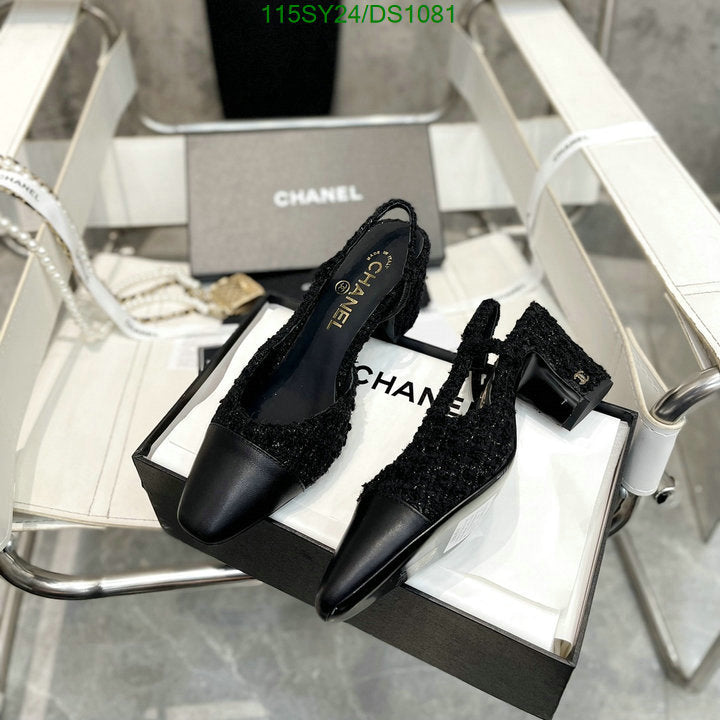 SAMC - CHL Women Shoes Ballet - 067