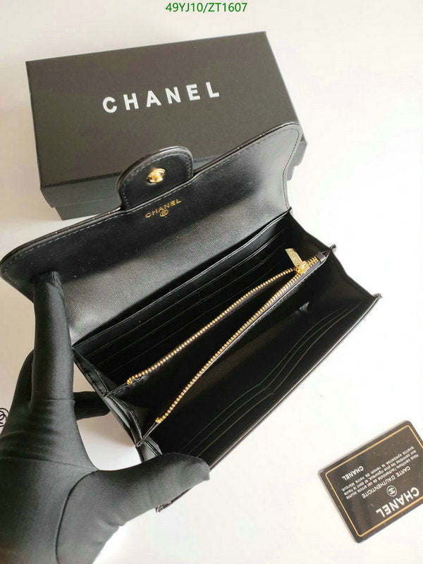 SAMC - CHL Wallets - 056