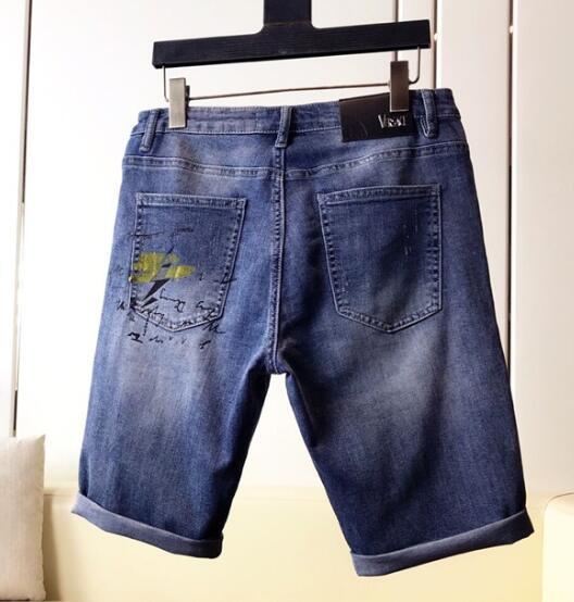 SAMC - VAR Clothes - 208