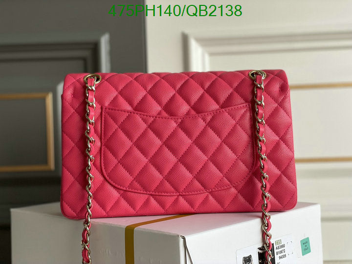 SAMC - CHL Bags - 506