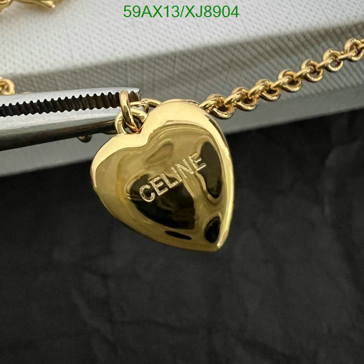 SAMC - COL Jewelry - 081