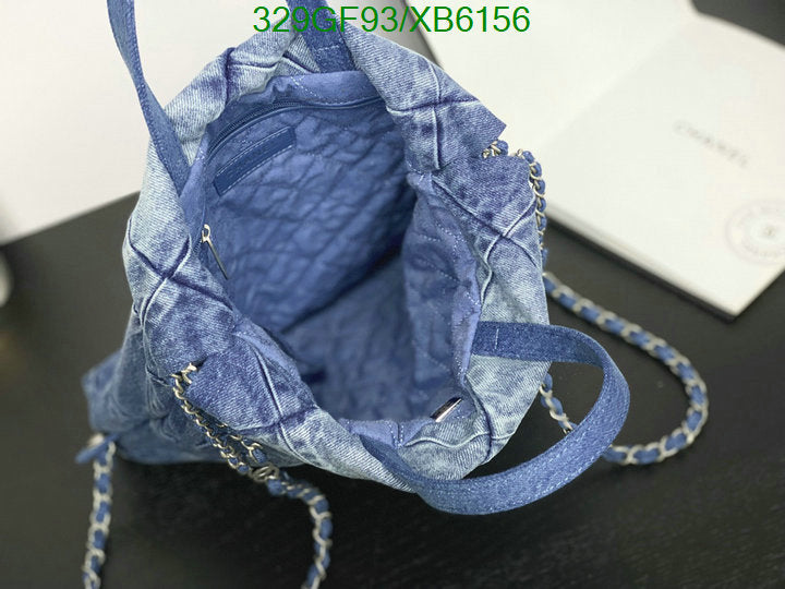 SAMC - CHL Bags - 761