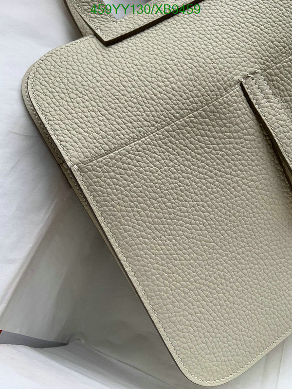 SAMC - HMS Bags - 471