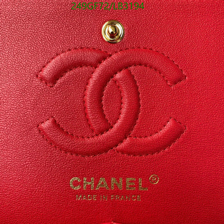 SAMC - CHL Bags - 897