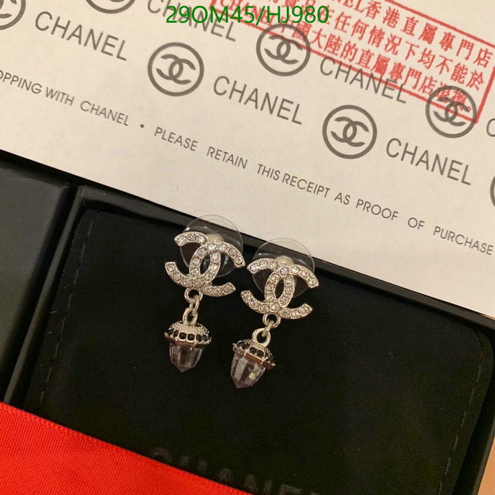 SAMC - CHL Jewelry Earrings - 400