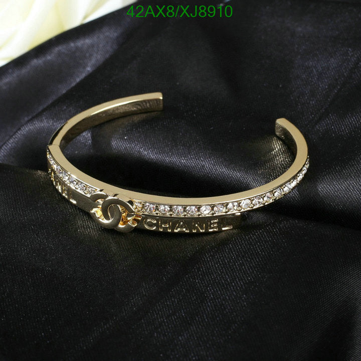 SAMC - CHL Jewelry - 1124