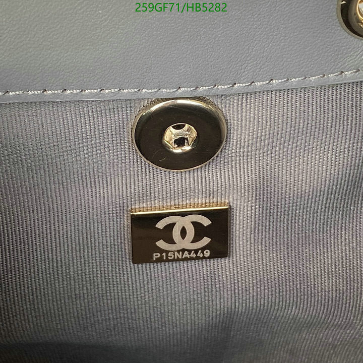 SAMC - CHL Bags - 164
