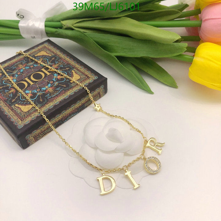 SAMC - DOR Jewelry - 344