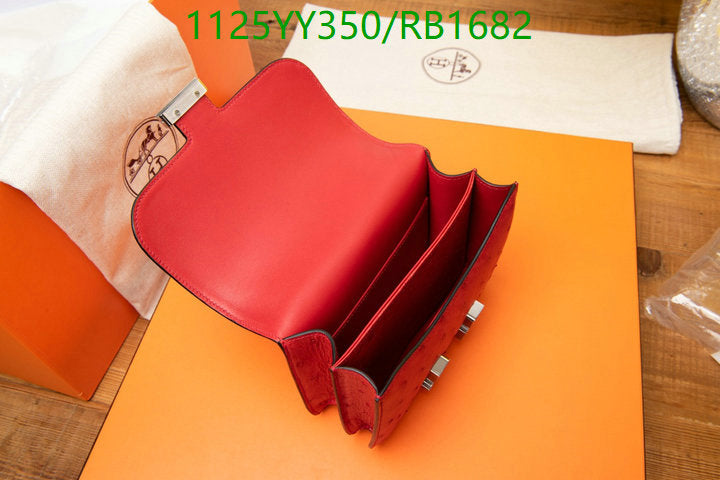 SAMC - HMS Bags - 452