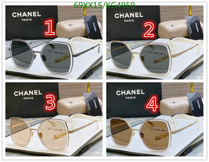 SAMC - CHL Glasses - 476