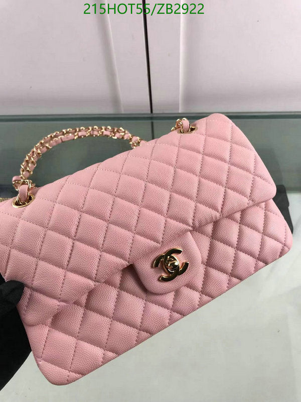 SAMC - CHL Bags - 552