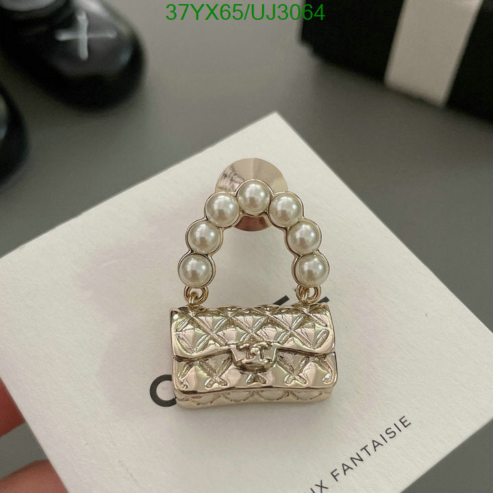 SAMC - CHL Jewelry Brooch - 092