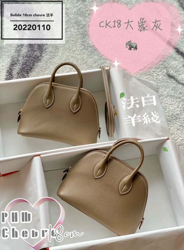 Glami - HMS Bags - 1789