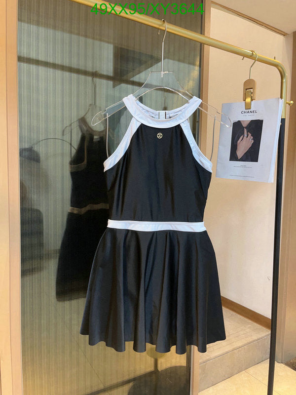 SAMC - CHL Swimsuits - 205