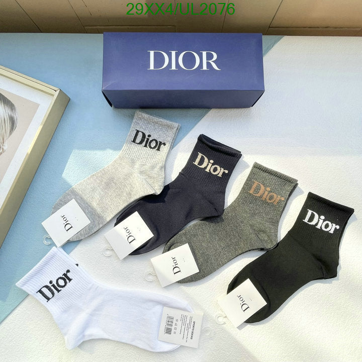 SAMC - DOR Socks - 038