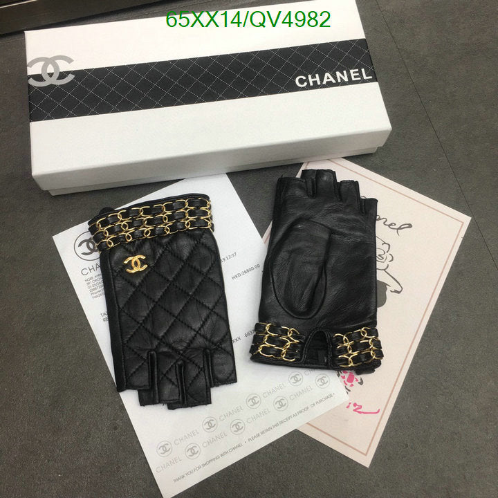 SAMC - CHL Gloves - 153