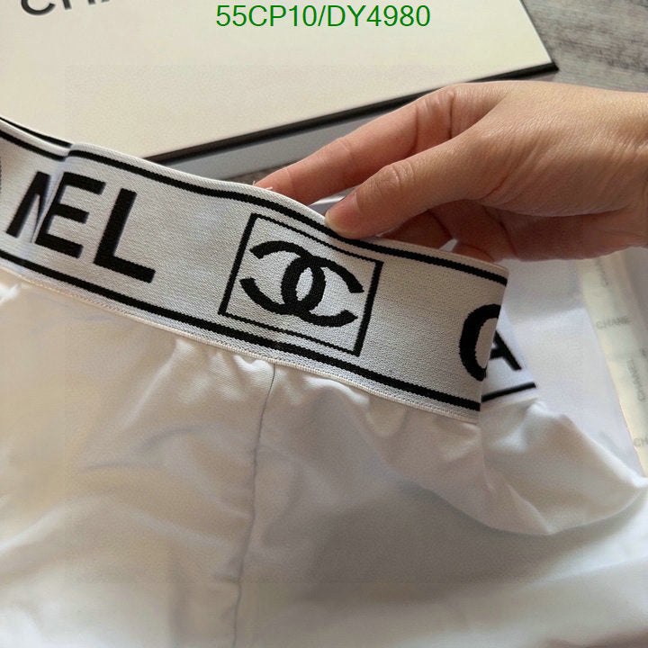 SAMC - CHL Swimsuits - 024