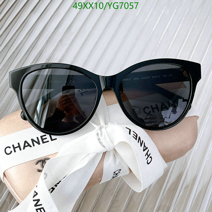 SAMC - CHL Glasses - 470