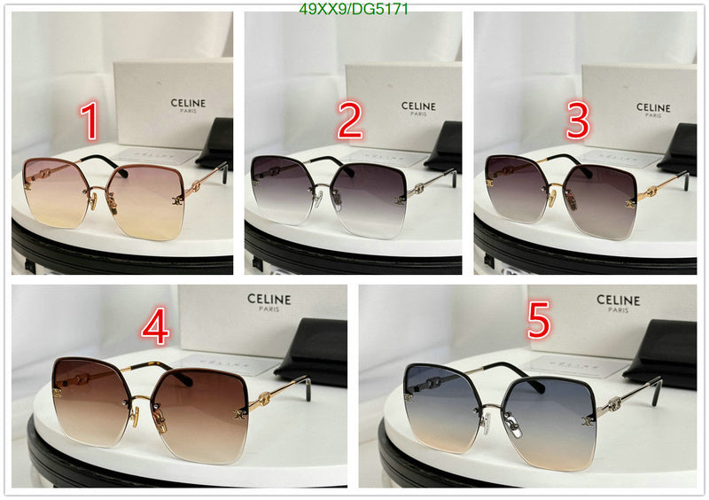 SAMC - COL Glasses - 014