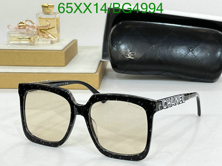 SAMC - CHL Glasses - 147