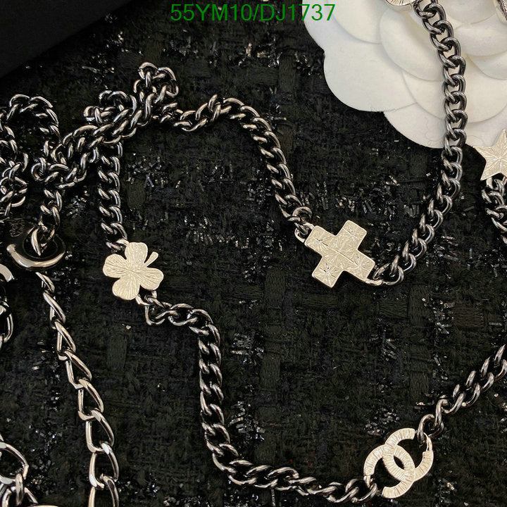 SAMC - CHL Jewelry - 206