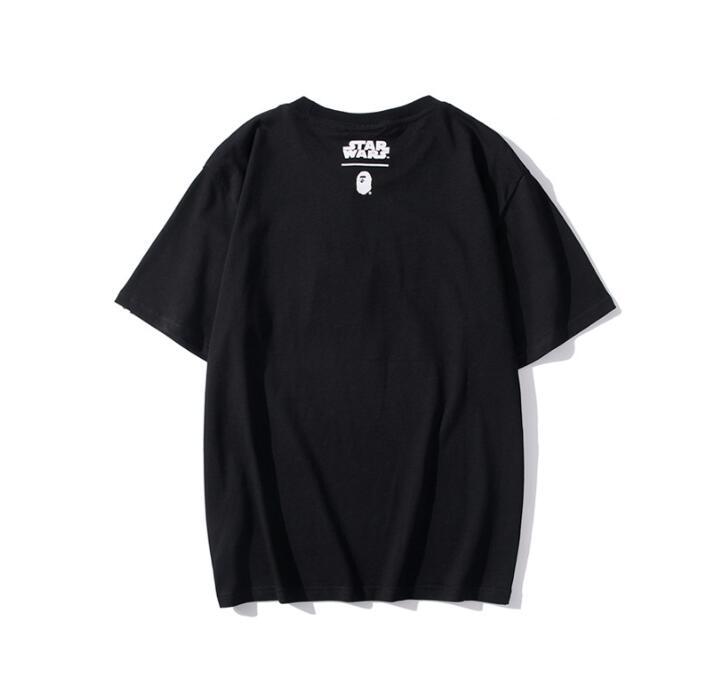 SAMC - BPD Clothes - 071