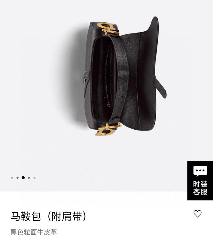 ELE - Dir Bags - 1590