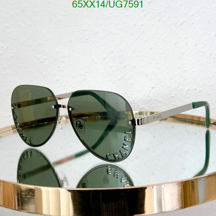 SAMC - CHL Glasses - 208
