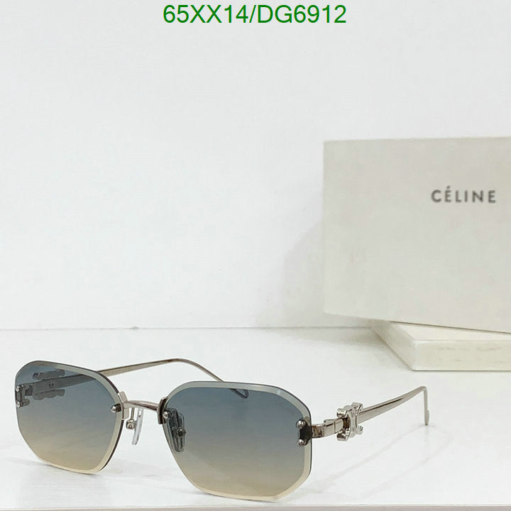 SAMC - COL Glasses - 018