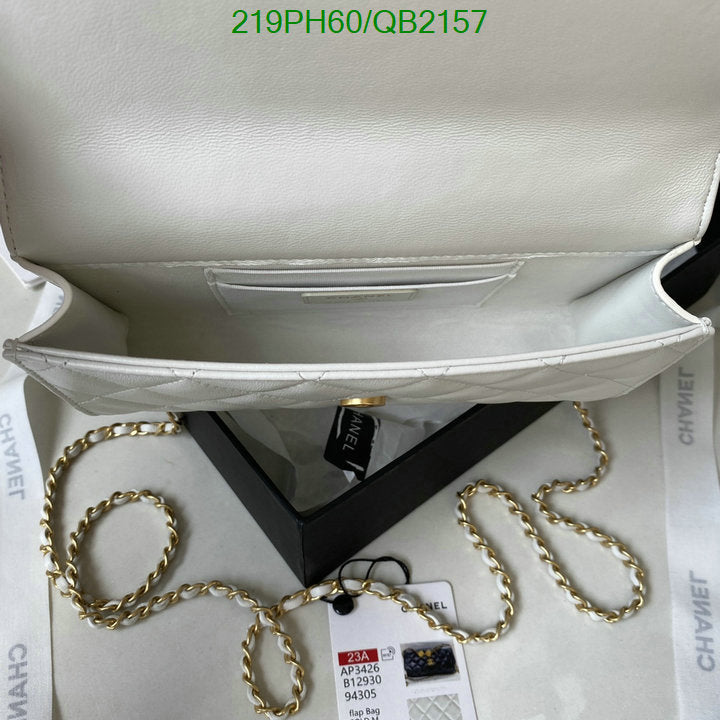 SAMC - CHL Bags - 502
