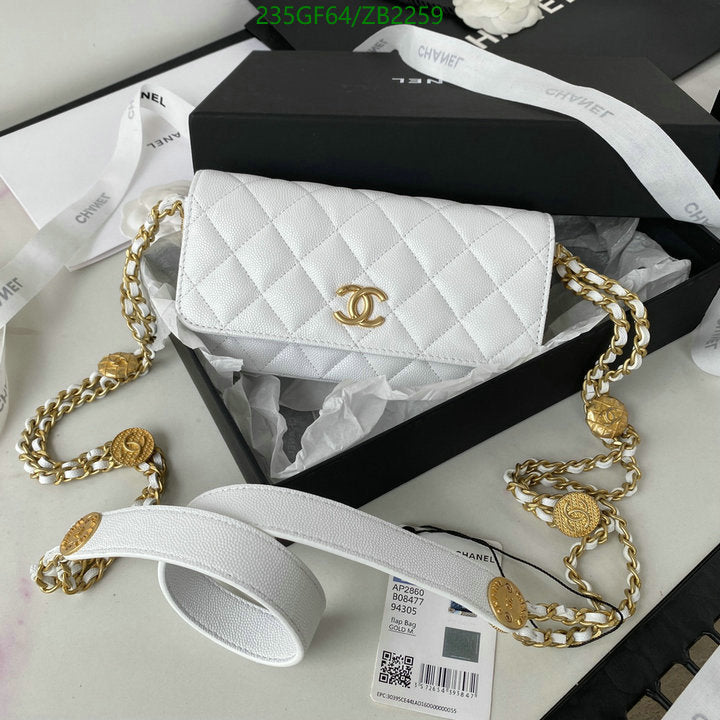 SAMC - CHL Bags - 677
