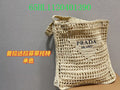 Satchel Bags - PDA Bags - 4505