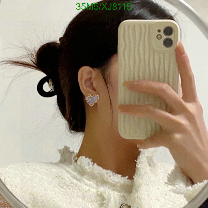 SAMC - CHL Jewelry Earrings - 509