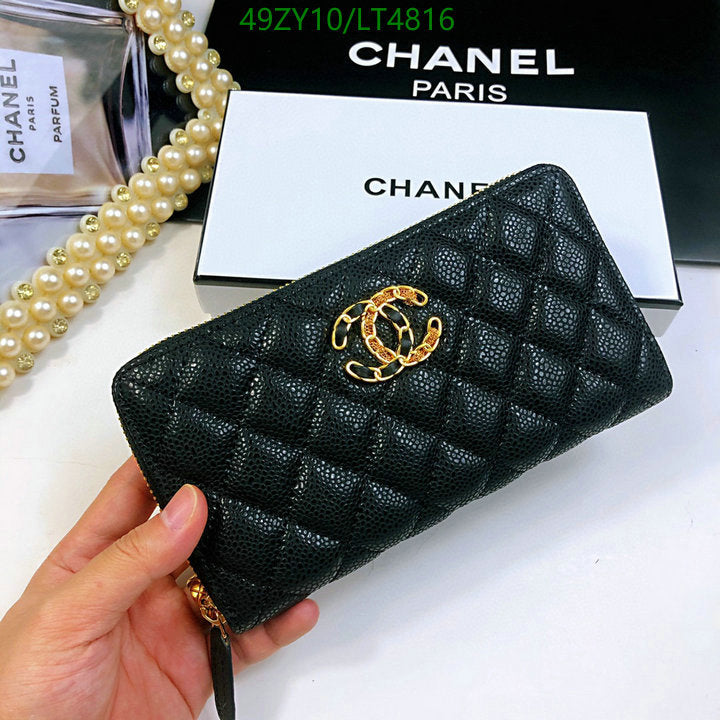 SAMC - CHL Wallets - 099