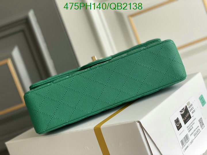 SAMC - CHL Bags - 506