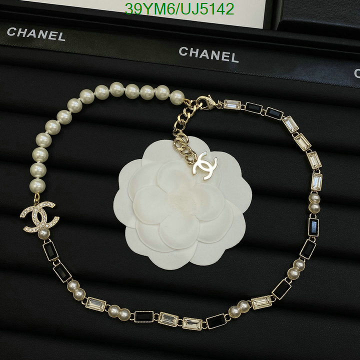 SAMC - CHL Jewelry Necklace - 177