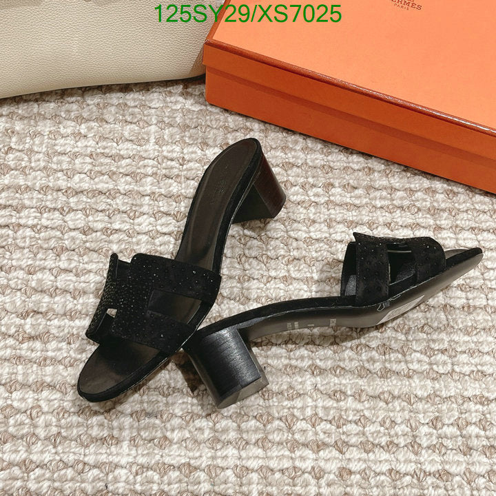 SAMC - HMS Women Shoes - 350