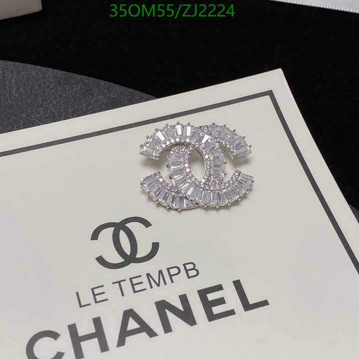SAMC - CHL Jewelry - 351