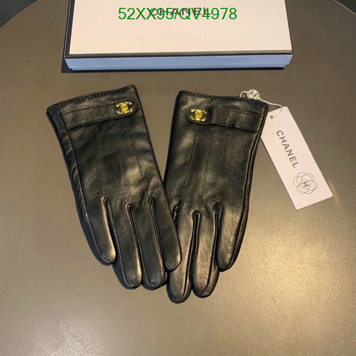 SAMC - CHL Gloves - 175