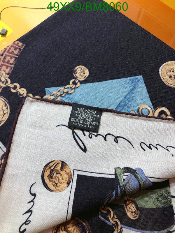 SAMC - FDE Scarves - 008