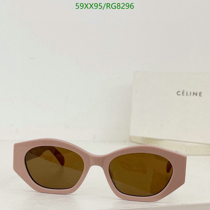 SAMC - COL Glasses - 114