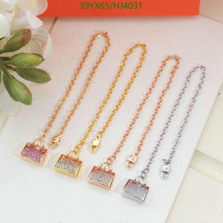 SAMC - HMS Jewelry - 117