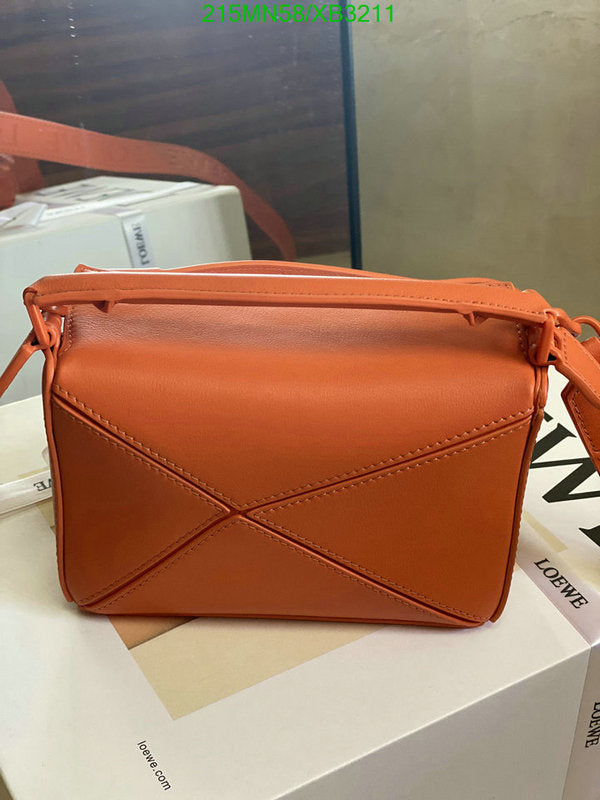 SAMC - LWO Bags - 293