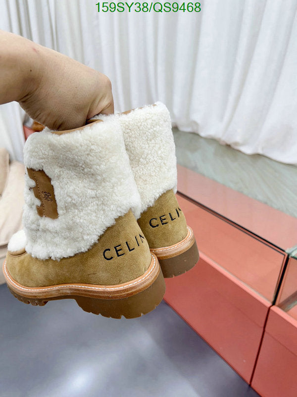 SAMC - COL Women Boots - 004