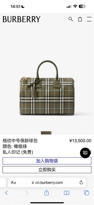 Glami- - BOR Bags - 015
