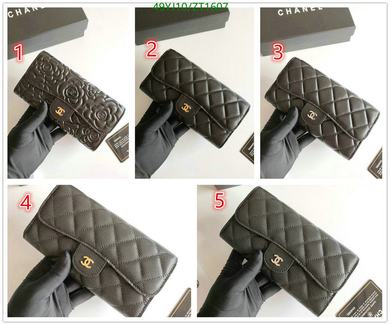SAMC - CHL Wallets - 056