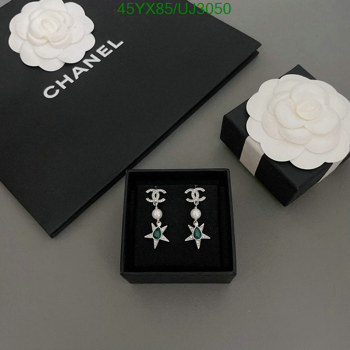SAMC - CHL Jewelry Earrings - 387